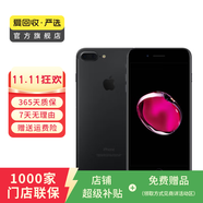 Apple iPhone 8 Plus 蘋果8plus二手手機(jī) 大陸國(guó)行備用機(jī)學(xué)生機(jī) 深空灰色 256G白條24期免息0首付