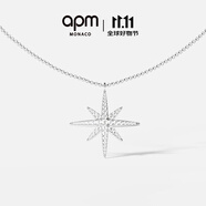 APM Monaco[楊紫同款]六芒星項(xiàng)鏈女生設(shè)計感生日時尚飾品送女友生日禮物 單顆六芒星項(xiàng)鏈