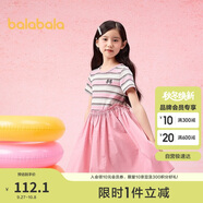 巴拉巴拉女童裙子兒童連衣裙2025夏裝中大童假兩件甜美時(shí)尚208225111012