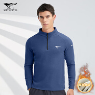 七匹狼（SEPTWOLVES）秋冬季男半拉鏈加絨衛衣休閑雙面德絨保暖休閑打底衫外套長(cháng)袖T恤 紫藍色 M 建議【100-120斤】