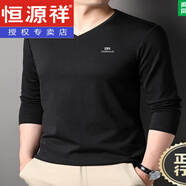 恒源祥桑蠶絲長(zhǎng)袖t恤男春秋季高級(jí)感圓領(lǐng)純色衛(wèi)衣男打底衫8801圓領(lǐng)藏青1 8802V 領(lǐng)黑色 M 165建議90-120斤