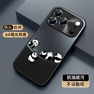 XP適用蘋果17promax手機(jī)殼鏡頭全包iphone17promax散熱卡通男女生款防摔商務(wù)高級感-石墨灰四只小熊