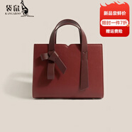 袋鼠紅色真皮婚包女高級(jí)質(zhì)感小眾蝴蝶結(jié)方包手提包牛皮戴妃包甜美淑女 深紅色-升級(jí)版加固加厚原版可對(duì)