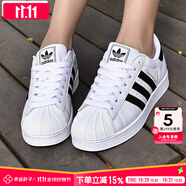 阿迪達斯 （adidas）三葉草男鞋女鞋秋季新款情侶金標(biāo)貝殼頭運動時尚潮流休閑板鞋 經(jīng)典貝殼頭/白色/熱銷款 39