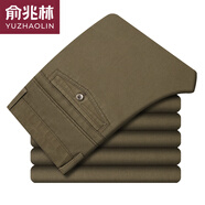 俞兆林春秋季秋冬厚款中老年男士休閑褲高腰長(cháng)褲寬松薄款爸爸褲無(wú)痕免燙 棉質(zhì)深卡其 厚款 35 (腰圍2尺8)