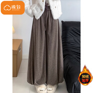 棉致加絨加厚羊羔絨休閑闊腿花苞糯米褲子女秋冬季高腰裙褲保暖棉褲 618咖色【加絨高品質(zhì)】 L 115-130斤