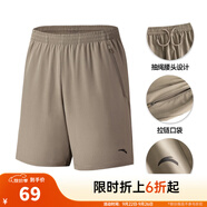 安踏速干褲丨短褲男運(yùn)動(dòng)褲2025夏季休閑黑色五分褲送爸爸跑步健身褲 進(jìn)階速干口袋拉鏈-絡(luò)郁灰7520-1 L (男適合175)