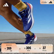 adidas DURAMO RC訓(xùn)練備賽輕盈體測(cè)跑鞋男女阿迪達(dá)斯官方   藍(lán)色/白色/紅色(推薦腳型偏胖選大半碼)   37