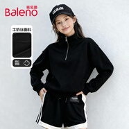 班尼路（Baleno）半拉鏈設(shè)計感翻領(lǐng)衛(wèi)衣女2025春秋季新款親膚舒適透氣外穿內(nèi)搭上衣
