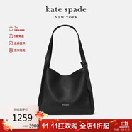 KATE SPADE凱特·絲蓓Knott 牛皮革大號(hào)單肩手提包黑色K4395001