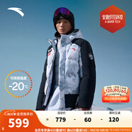 安踏冰甲羽絨丨鴨絨連帽短羽絨服男冬季戶外保暖棉服152447926 【冰甲羽絨】純凈白/滿地印/基礎(chǔ)黑-3 XL /180