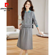 皮爾卡丹（pierre cardin）初秋針織連衣裙套裝新款女裝秋冬娃娃領(lǐng)刺繡毛衣馬甲裙子兩件套 灰色 -藍領(lǐng) L 95-110斤