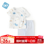 舒貝怡嬰兒衣服短袖套裝夏季男女寶寶純棉兒童分體兩件套薄款藍色110