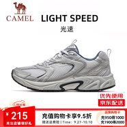 駱駝（CAMEL）光速運(yùn)動鞋2025鞋子休閑鞋男鞋復(fù)古慢跑鞋減震跑步鞋男款 X25B097015，沙?；?銀藍(lán)色 ，女 39