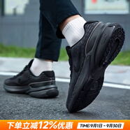 耐克（NIKE）官方 男鞋 25秋新款復古運動鞋休閑鞋耐磨緩震透氣舒適低幫慢跑鞋 001-純黑【主推款】 41 碼（內長260mm）
