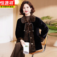 恒源祥加厚水絨大衣中年老媽媽冬裝新款高貴皮草毛短款外套女士 黑色豹紋領(lǐng) 加厚 XL 建議90-105斤