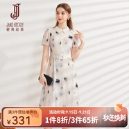 經(jīng)典故事（JANE STORY）2024新款復(fù)古中國風(fēng)水墨印花連衣裙女夏季修身大氣中式襯衫裙子 杏灰花 M