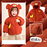 迪士尼（Disney）品牌兒童羽絨服冬季加厚2025新款男女童保暖冬裝寶寶面包服上衣厚 鐵銹紅 80 cm