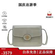 TORY BURCH湯麗柏琦 Robinson 漆皮兩用單肩斜挎包送女生禮物禮物送女生 淺花巖色143122-021