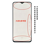 魅族（MEIZU）適配魅族16thplus手機屏幕總成魅族16th原裝拆機內外一體顯示屏拆機 16th Plus 原換蓋板【大老化】黑色