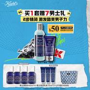 科顏氏（Kiehl's）男士保濕潔面250ml+乳液75ml 控油補水護膚品 生日禮物