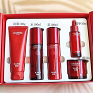 韓束套盒紅蠻腰禮盒多肽膠原摯享潔面水乳面霜精華護膚品套裝官旗正品 韓束紅石榴巨補水禮盒