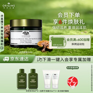 悅木之源（Origins）靈芝煥能精華面霜50ml強韌舒緩修復保濕護膚品禮盒生日禮物送女友