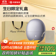 華為智選鴻蒙智選艾優(yōu)智能剃須刀【星曜石】便攜電動(dòng)剃須刀mini成人男士生日禮物高檔實(shí)用送男友送老公父親