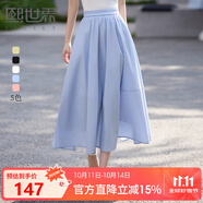 熙世界（sllsky）黑色百褶半身裙女春夏2025新款通勤百搭中長款a字裙傘裙 海水藍(lán) M