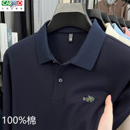 卡帝樂鱷魚CARTELO男士喜爸爸喜公公婚宴裝紅色長袖翻領(lǐng)T恤polo衫 深藍(lán) M