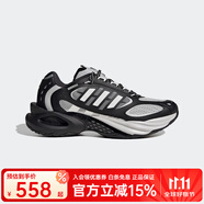 阿迪達斯 （adidas）明星同款清風鞋新款CLIMACOOL跑步輕便透氣舒適休閑運動鞋 JQ4946【曬圖退10】 46