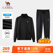 駱駝（CAMEL）跑步運(yùn)動套裝女立領(lǐng)長袖兩件套運(yùn)動服 7C2226L5463 幻影黑 XL
