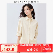 佐丹奴知識(shí)分子風(fēng)襯衫女純棉府綢破骨連肩中袖襯衣女05345463