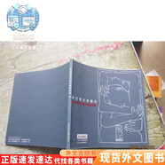 歐美唯美另類(lèi)經(jīng)典歌曲集江西