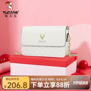 啄木鳥（TUCANO）包包女款2025年牛皮時(shí)尚單肩斜挎包女鏈條包實(shí)用生日禮物 菱格米白禮盒【實(shí)用禮物推薦】