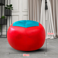 兒童矮凳小皮墩客廳家用茶幾圓凳軟坐墩沙發(fā)籃球凳凳子足球換鞋凳 番茄凳