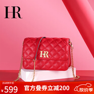 赫蓮娜赫蓮娜女包單肩斜跨包小香風(fēng)頭層牛皮菱格鏈條包高級(jí)感生日禮物 紅色【小號(hào)】