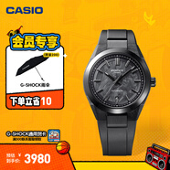 卡西歐（CASIO）EDIFICE【卡西歐首款機(jī)械表】 鍛造碳纖維機(jī)械男士手表  送男友 EFK-100XPB-1APR