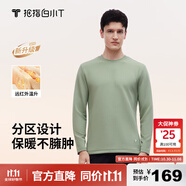 拇指白小T熱力加厚加絨長袖T恤秋冬新款保暖百搭打底衫 男款淺苔綠 L
