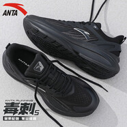 安踏（ANTA）毒刺6丨男鞋運動鞋子男款冬季新款透氣網(wǎng)面緩震跑步鞋輕軟底跑鞋 毒刺5-基礎(chǔ)黑 40