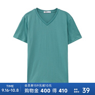 美特斯邦威短袖t恤男夏V領(lǐng)修身潮流男士T恤凈色短袖清爽純棉柔軟親膚 瑪瑙綠色 M 170 92A