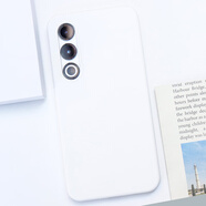 魅族（MEIZU）適配21Pro/21note液態(tài)硅膠保護殼meizu 20Pro手機殼新款21全包個性親膚20classic防摔ins耐硅膠殼 新款進口液態(tài)硅膠殼【雪白色】 魅族 20 Classi