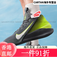 耐克（NIKE）（Nike）籃球鞋男鞋2025夏季新款G.T. JUMP ACADEMY EP實(shí)戰訓 HF1804-004煙灰/白/熒光黃 42