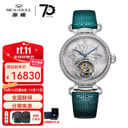 海鷗（SEAGULL）海鷗手表“國風(fēng)簪花”銀花絲手動(dòng)陀飛輪女表8100L【送禮物】 陀飛輪白盤簪花