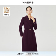 娜爾思（NAERSI）【綿羊毛】氣質(zhì)通勤西裝連衣裙女秋冬新款裙子 中紫紅色 2XL