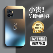 品托適用iqoo9手機(jī)殼新款磨砂玻璃vivo愛(ài)酷iqoo9pro全包鏡頭防摔外殼男女感簡(jiǎn)約情侶個(gè)性可愛(ài)薄保護(hù)套 【石墨灰】兔年限定+手機(jī)膜 iQOO_9_Pro