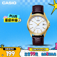 卡西歐（CASIO）手表男商務(wù)簡(jiǎn)約學(xué)生考試石英日韓表送男友禮物MTP-1183Q-7A