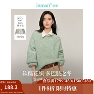 茵曼（INMAN）2025秋冬女裝新款綿羊毛軟糯保暖毛衣長袖打底套頭針織衫上衣 薄荷綠 S