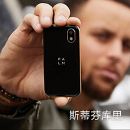 PALMPalm/奔邁 PrePalmphone智能安卓谷歌原生系統(tǒng)超迷你觸屏超小手機 (國際版) 32GB 官方標配