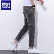 羅蒙春秋季九分牛仔褲男2024新款修身小腳男士春秋季9分褲子百搭男褲 02煙灰 29 腰圍2尺2